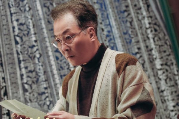 《回廊亭》程成和高广义是什么关系?程成和姜远星最终结局怎样?