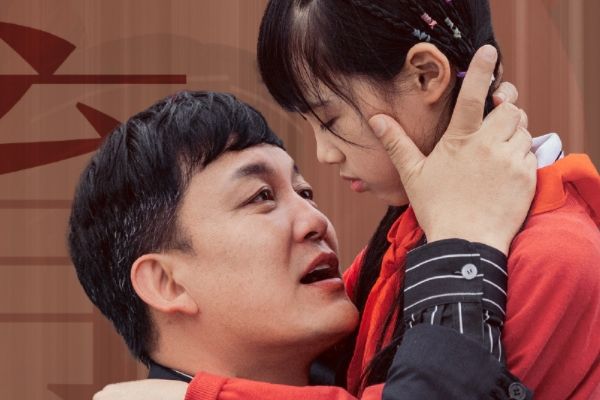 《底线》离婚案小男孩说谎导致方远抑郁?离婚案有真实案件原型?
