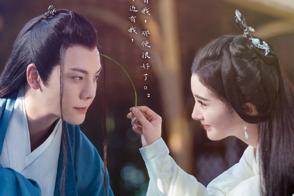 电视剧《斛珠夫人》原著小说是什么?演员杨幂和陈伟霆领衔主演?