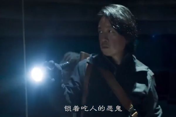 《昆仑神宫》故事剧情介绍?摸金三人组最终破解雮尘珠秘密了吗?