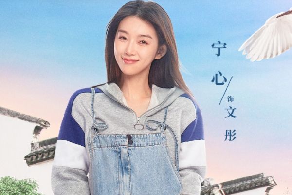 《青春正好》主要讲了什么故事剧情?青春励志类型题材的电视剧?