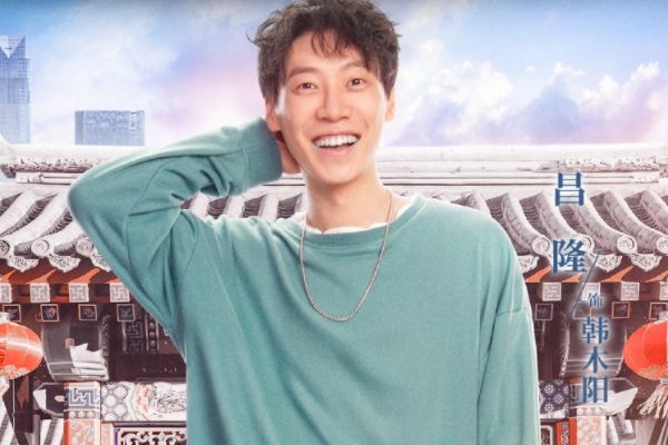 《青春正好》主要讲了什么故事剧情?青春励志类型题材的电视剧?