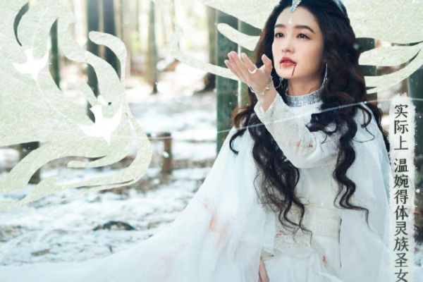 《请君》只是借用原著小说请君赐轿的框架?电视剧有2个不同结局?