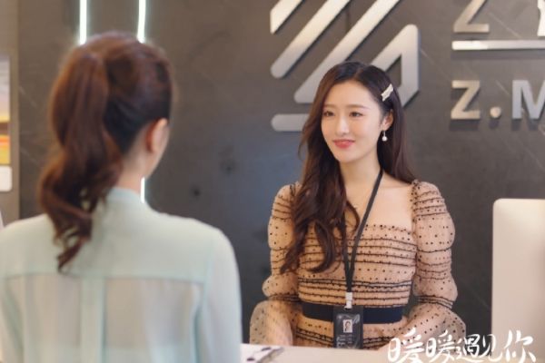 《暖暖遇见你》漆昱辰李歌洋开启反套路恋爱?演员郁葱饰演方蜜?