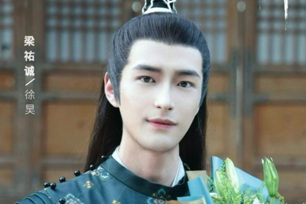 《幻乐森林》翻拍经典台偶绿光森林?新生代演员梁祐诚饰演徐昊?