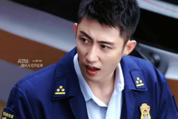 《他从火光中走来》南初对林陆骁是什么感情?黄景瑜张婧仪主演?