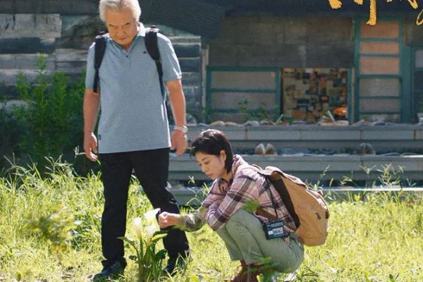 电影《叫我郑先生》故事剧情介绍?涂们遗作全员演技派深情飙戏?
