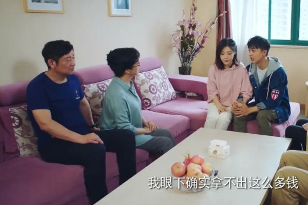 《匆匆的青春》真实反映年轻夫妻生活工作细节?播出时间追剧日历?