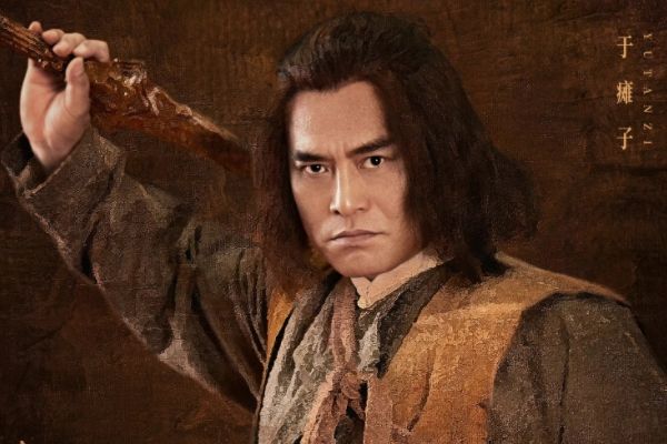 《请君》于瘫子是什么人他去了哪里?于瘫子为何隐瞒于登登身世?