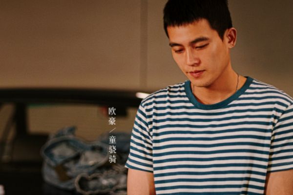 《野蛮生长》改名《风吹半夏》讲了什么故事?赵丽颖又一转型之作?