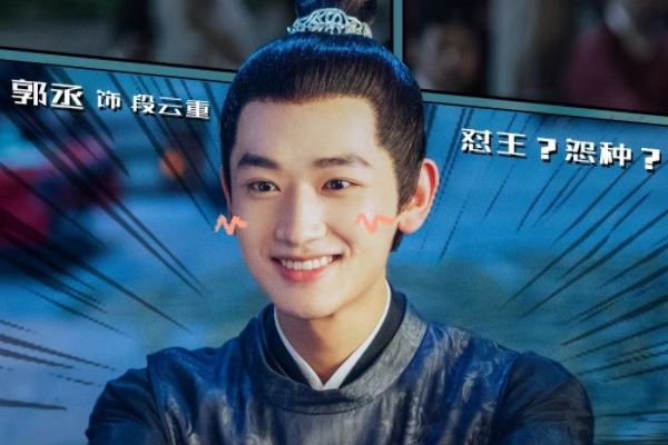 《我叫刘金凤》刘白玉为何要夺取后位?刘白玉最终和段云重大婚?
