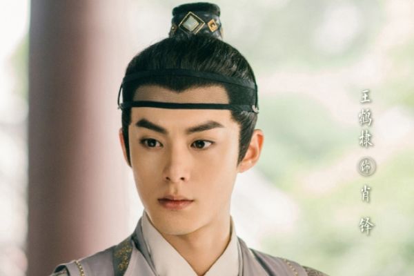 《浮图缘》步音楼肖铎古装爱情故事?王鹤棣陈钰琪何润东等主演?