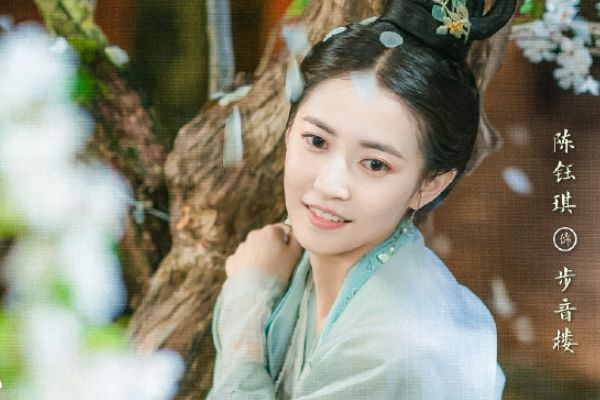 《浮图缘》步音楼肖铎古装爱情故事?王鹤棣陈钰琪何润东等主演?