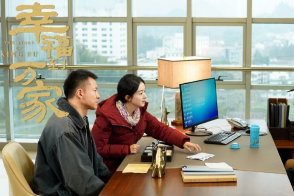 《幸福到万家》何幸福建大棚土地被征用?万善堂踢中王庆来命根?