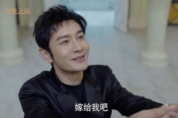 《玫瑰之战》丰盛向顾念求婚成功?丰盛顾念最终结局没走到一起?