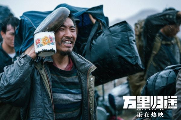《万里归途》饶晓志执导张译王俊凯殷桃主演?在石炭井取景拍摄?