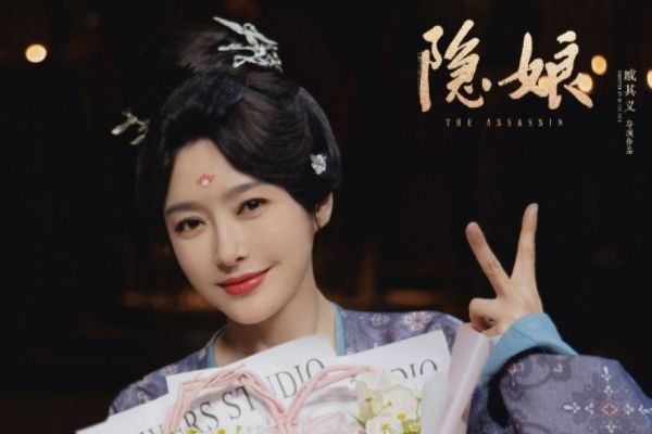 《隐娘》秦岚一改往日风格饰演侠女宁静海?演员秦岚的个人资料?