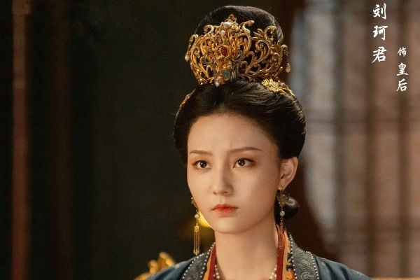 《梦华录》演员刘珂君饰演皇后刘娥?皇后历史原型人物结局如何?