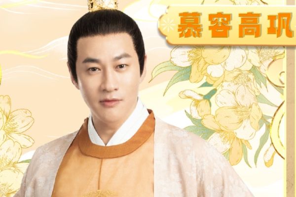 《浮图缘》王鹤棣陈钰琪互飙演技?何润东曾黎张绍刚王栎鑫主演?