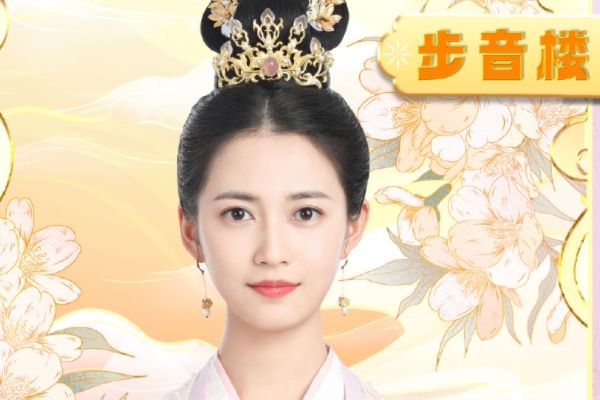 《浮图缘》王鹤棣陈钰琪互飙演技?何润东曾黎张绍刚王栎鑫主演?