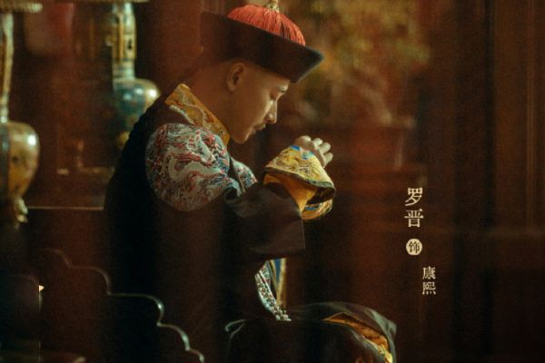 《天下长河》电视剧故事剧情介绍?两位男主罗晋尹昉的个人资料?