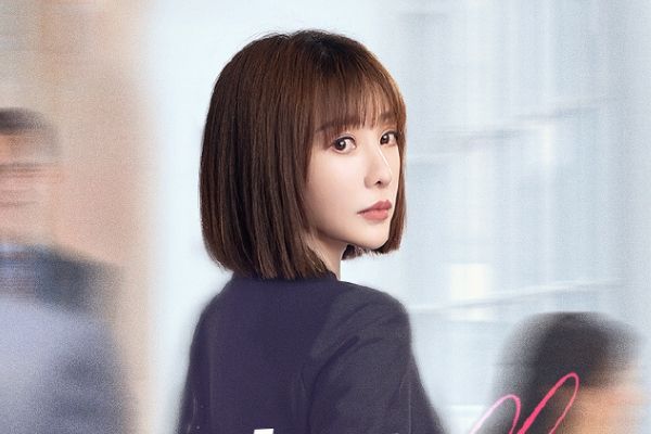《无与伦比的美丽》郝辰时活得最洒脱?郝辰时扮演者是演员赵达?