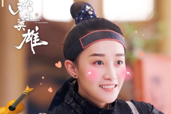 《欢乐英雄》古龙小说改编?白客蓝盈莹杨玏孙艺洲饰演四位大侠?