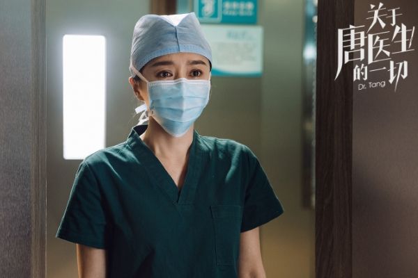《关于唐医生的一切》唐佳瑜受同事排挤?以女医生为出发点有优势?
