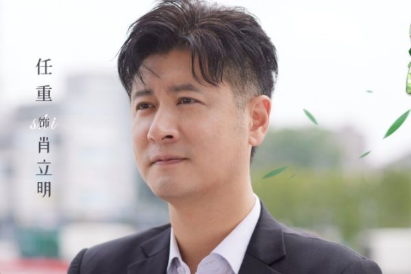 《此心安处是吾乡》电视剧故事剧情介绍?任重刘奕君丁勇岱主演?