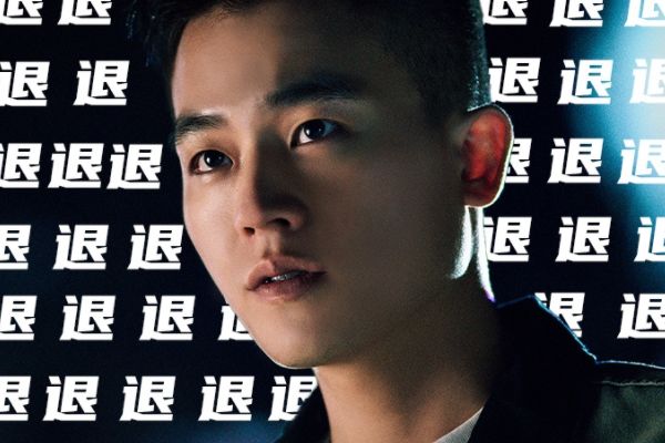 《对决》刘建军副局长位置是木匠花钱买来的?最大幕后黑手是谁?