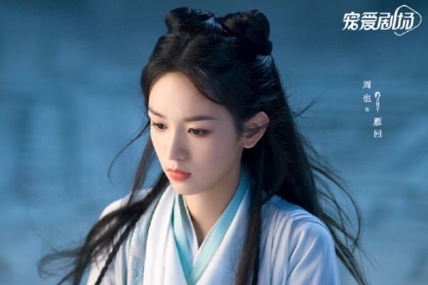 《护心》何澍培搭档原著作者九鹭非香?主演周也侯明昊个人资料?