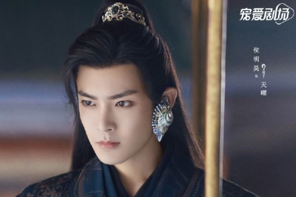 《护心》何澍培搭档原著作者九鹭非香?主演周也侯明昊个人资料?