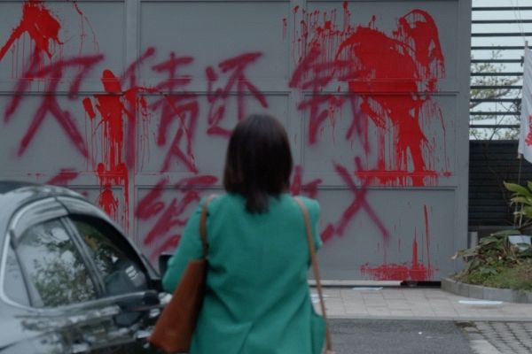 《二十不惑2》段家宝父母的公司破产?段家宝和父母没有血缘关系?