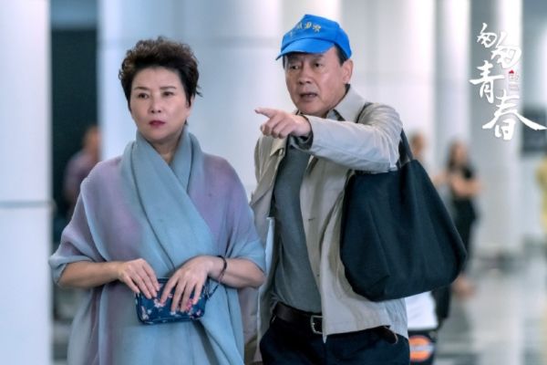 电视剧《匆匆的青春》邓家佳李佳航主演?郭晓然朱茵等老戏骨加盟?