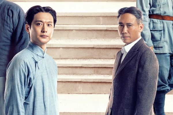 革命历史剧《数风流人物》以毛泽东成长轨迹为主线?6月15日播出?