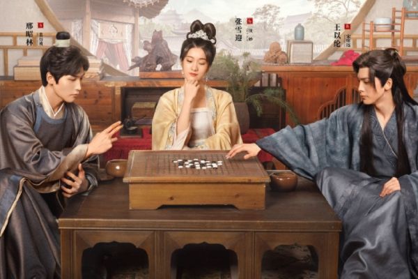 电视剧《择君记》邢昭林饰演裴衍祯黑化?演员王以纶扮演宋席远?
