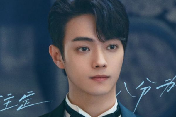 《爱的二八定律》原著小说改编剧还是原创剧本?在上海取景拍摄?