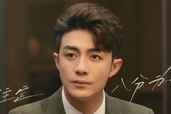 《爱的二八定律》原著小说改编剧还是原创剧本?在上海取景拍摄?