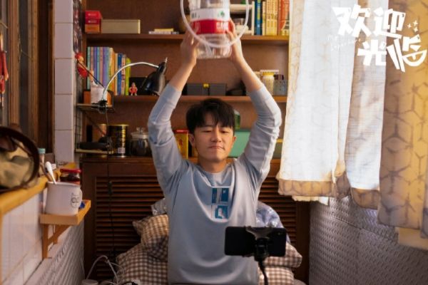 《欢迎光临》白百何黄轩演绎彼此救赎故事?播出时间和追剧日历?