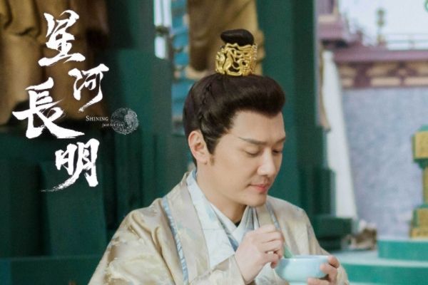 《星河长明》叶凌霜为何刺杀彧修明结局如何?彭小苒再扮红妆造型?