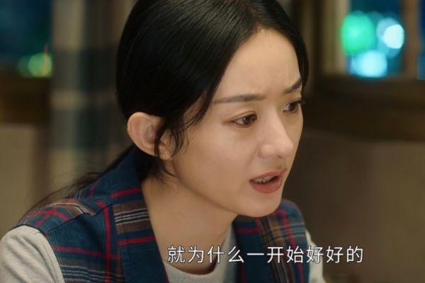 《幸福到万家》王庆来因为什么事情变坏?王庆来最终出轨离婚了?