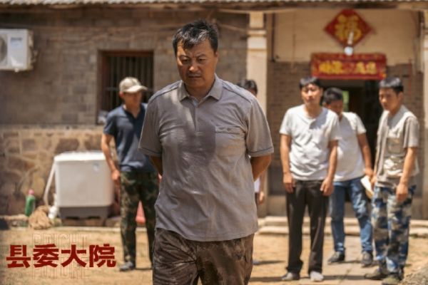 《县委大院》导演孔笙5年完成大满贯之旅?继琅琊榜和胡歌再合作?