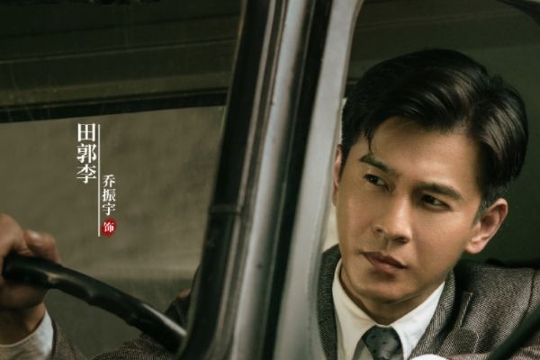 年代剧《欲晓东方》制作班底演员阵容强劲?分三个阶段讲述故事?