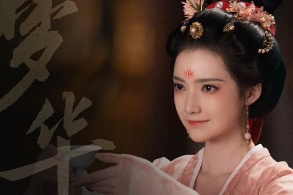 《梦华录》新生代演员加奈饰演张好好是什么人?张好好结局如何?