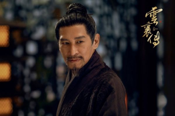 《云襄传》游志达执导方白羽小说改编剧?唐晓天黄海冰王劲松主演?