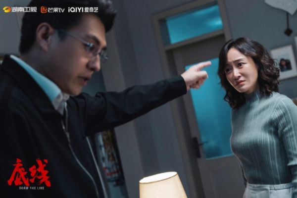 《底线》方远意外卷入校园霸凌案?妻子李小乐为何要和方远离婚?