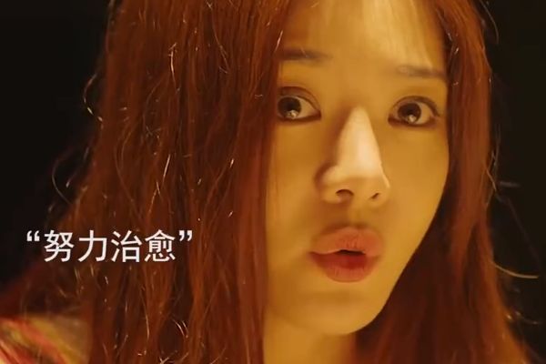 《通天塔》林子粹和崔善是什么关系?林子粹和程丽君有哪些纠葛?