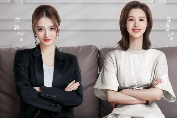 《我们的当打之年》谷峤袁歌姐妹花如何重启人生?在哪取景拍摄?