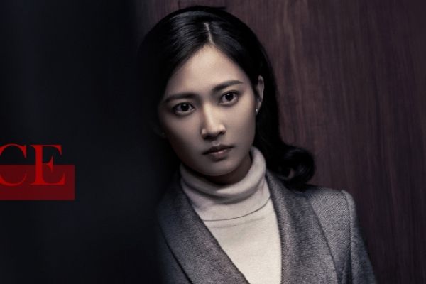 《薄冰》故事剧情和《潜伏》类似?男女主彭冠英陈钰琪作品介绍?