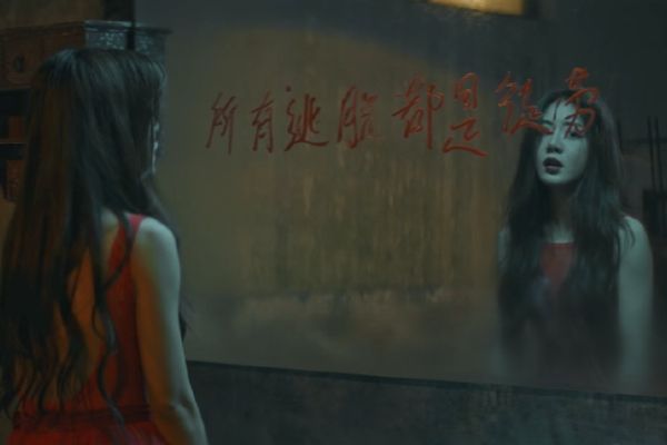 悬疑题材网剧《通天塔》被囚禁者崔善戏份有删减?故事剧情介绍?